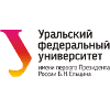 УрФУ